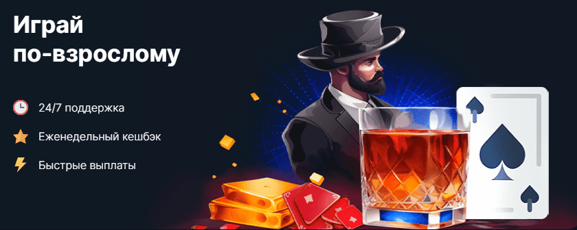 Официальный сайт онлайн vavada Casino kazino-online-vavada